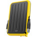 Жесткий диск Silicon Power USB3.0 2TB SP020TBPHD66SS3Y Armor A66 2.5" желтый Жесткий диск Silicon Power USB3.0 2TB SP020TBPHD66SS3Y Armor A66 2.5" желтый