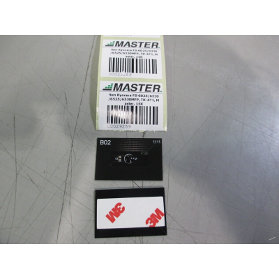 Чип Kyocera FS-6025/6525/6030 TK-475 (15k)