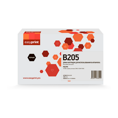 Драм-картридж EasyPrint DX-B205 для Xerox B205/B210/B215 (10000 стр.) 101R00664