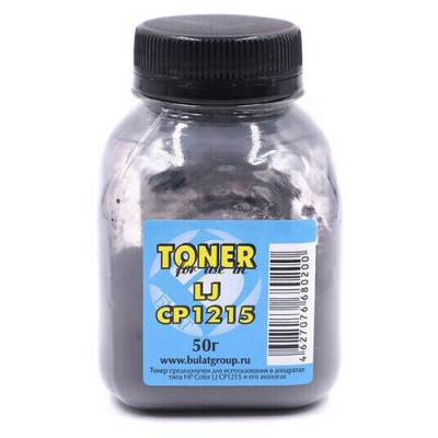 Тонер HP Color LJ CP1215/M251/Canon i-SENSYS LBP7100C банка 50г Black БУЛАТ
