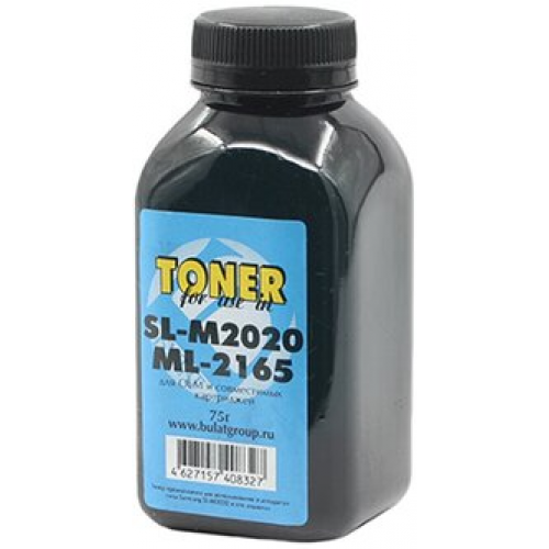 Тонер Samsung SL-M2020/ML-2165 банка 75г БУЛАТ для OEM и совместимых картриджей