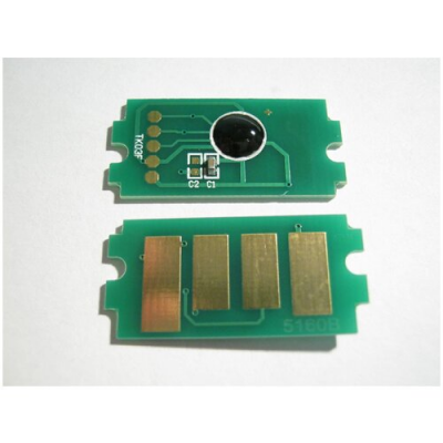 Чип Kyocera ECOSYS P7040 TK-5160 Cyan (12k)