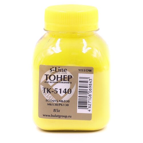 Тонер Kyocera ECOSYS M6030 банка 85г TK-5140 Yellow БУЛАТ s-Line