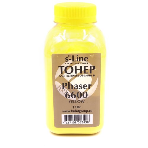 Тонер Xerox Phaser 6600 банка 110г Yellow БУЛАТ s-Line