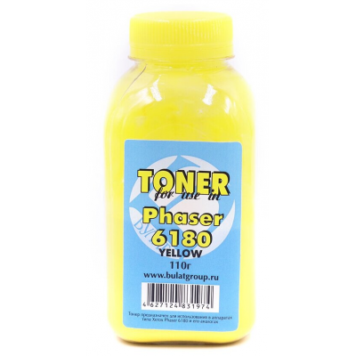 Тонер Xerox Phaser 6180/6280 банка 110г Yellow БУЛАТ