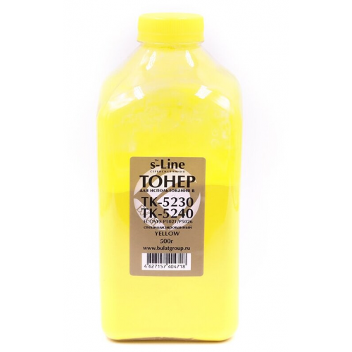 Тонер Kyocera ECOSYS P5021/P5026 банка 500г TK-5230/5240 Yellow БУЛАТ s-Line специализированный