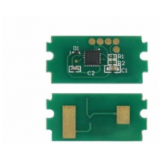Чип Kyocera TASKalfa 2020 TK-4145 (16k)