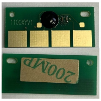 Чип Pantum CP1100 CLT-1100XC Cyan (2.3k)