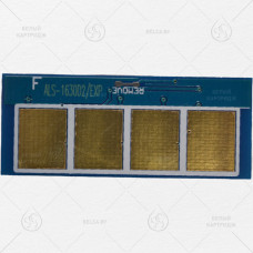 Чип Samsung ML-1630/SCX-4500 (ML-D1630A) (2K)