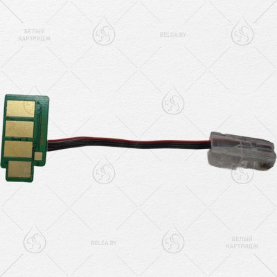Чип Samsung CLX-9301/9251/9201/9021 (CLT-C809S) Cyan (15K) 