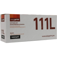 MLT-D111L Картридж EasyPrint LS-111L для Samsung Xpress M2020/M2070 (1800 стр.) Новая версия чипа
