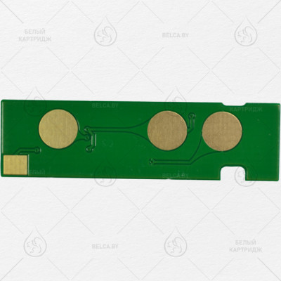 Чип Xerox B210/B205/B215 (106R04348) (3К)
