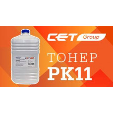 Тонер PK11 для монохромных Kyocera от CET