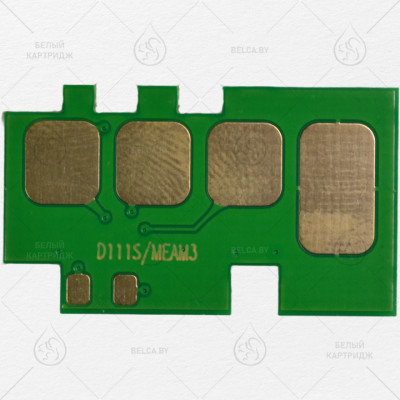 Чип Samsung SL-M2020/2021/2022 (MLT-D111S) (1К) (new version) (СНГ)