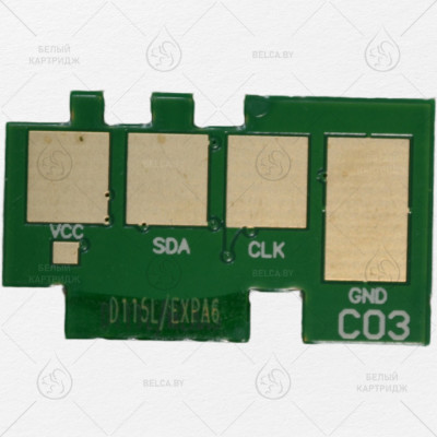 Чип Samsung SL-M2620/2820/2670/2870 (MLT-D115L) (3K) (new version)