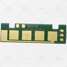 Чип HP Color Laser 150/MFP 178/179 W2072A (117A) Yellow (0.7k)