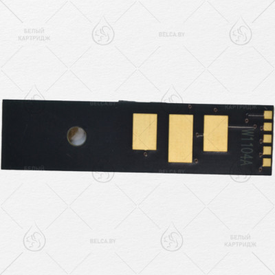 Чип HP Neverstop 1000/1200 (W1104A) (20K) (drum)