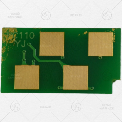 Чип  Pantum P1000/P2000/M5000/M6000 (PC-110) многоразовый