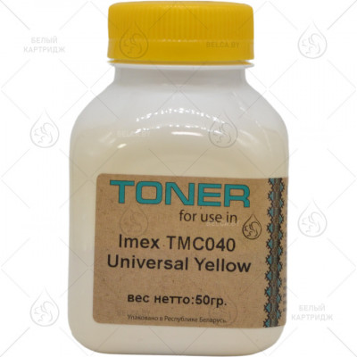 Тонер HP LJ M252/277/452/477/552/M175/251/275/351/451/475/551/CP1025/1215/1525/2025/2500/3x00/4x00/5x00(TMC-040), 50 гр, Yellow, Imex, WT