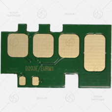Чип Samsung SL-M4020/4070 (MLT-D203E) (10К) (new version) (СНГ)