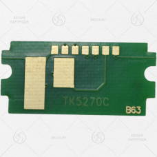 Чип KM P6230/M6230/M6630 (TK-5270) Cyan (6K) SC (TK5270CP-CEU10) 
