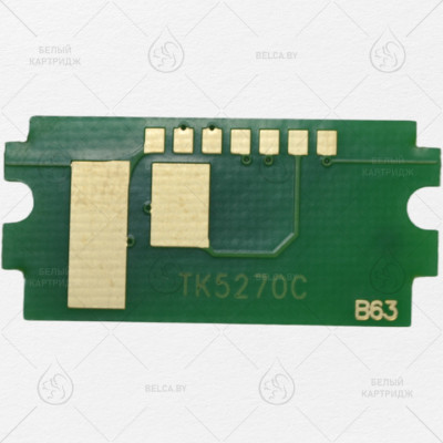 Чип KM P6230/M6230/M6630 (TK-5270) Cyan (6K) SC (TK5270CP-CEU10) 