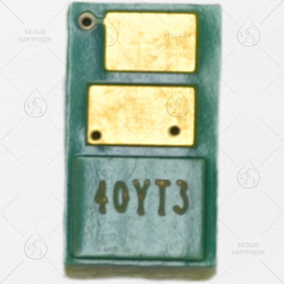 Чип HP Color LJ M553/iSENSYS LBP-710Cx CF362A(508A)/040 Yellow (5k/5.4k)