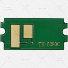 Чип KM P6235 (TK-5280) Cyan (11K)