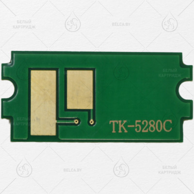 Чип KM P6235 (TK-5280) Cyan (11K)