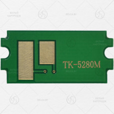 Чип KM P6235 (TK-5280) Magenta (11K)