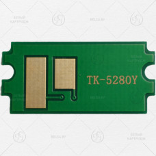 Чип KM P6235 (TK-5280) Yellow (11K)