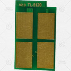 Чип  Pantum BP5100/BM5100 (TL-5120) (3K)