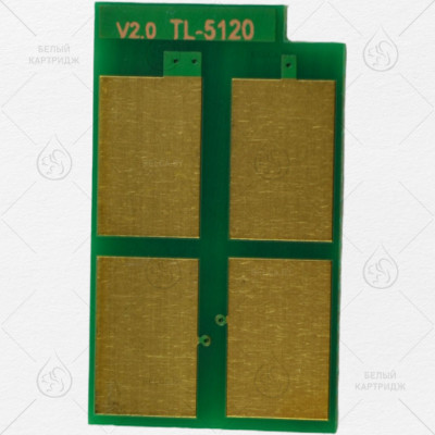 Чип  Pantum BP5100/BM5100 (TL-5120) (3K)
