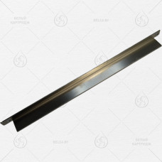 Дозирующее лезвие Samsung ML-1210/1250/4500/SF550D3, Xerox Phaser 3110/3210