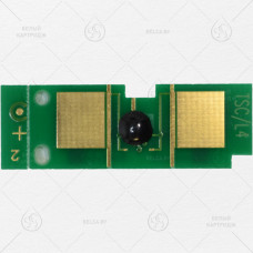 Чип HP 1500/2500/2550/2800/2820/2840/Canon LBP5200 Cyan (4К) 