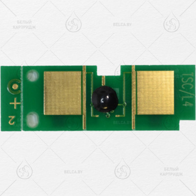 Чип HP 1500/2500/2550/2800/2820/2840/Canon LBP5200 Cyan (4К) 