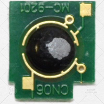 Чип HP 1600/2600/2605/1015/1017/2700/3000/3600/4700/4730 Black (2.5К)