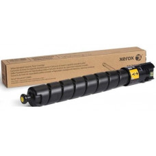 Тонер-картридж Xerox VersaLink C9000 106R04084 (26.5k) Yellow БУЛАТ s-Line