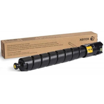 Тонер-картридж Xerox VersaLink C9000 106R04084 (26.5k) Yellow БУЛАТ s-Line
