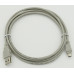 Кабель USB A(m) mini USB B (m) 1.8м серый