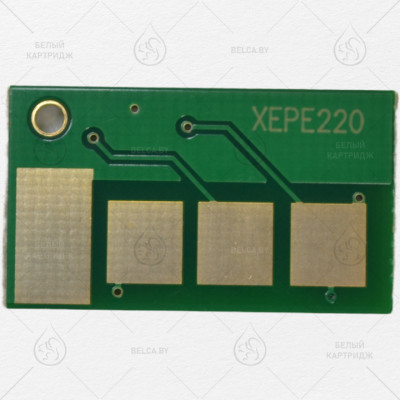 Чип Xerox WC PE220 (013R00621) (3К)