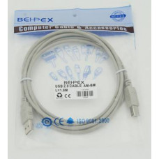 Кабель USB A(m) USB B(m) 1.8м серый