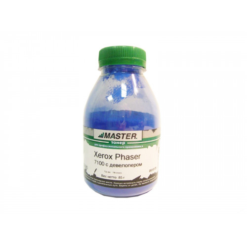 Тонер Xerox Phaser 7100 банка 62г (тонер+девелопер) 106R02606/09 Cyan БУЛАТ s-Line