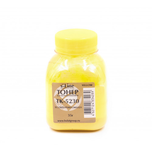 Тонер Kyocera ECOSYS P5021 банка 35г TK-5230 Yellow БУЛАТ s-Line
