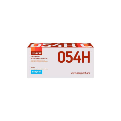 054H Картридж EasyPrint LC-054H C для Canon i-SENSYS LBP621Cw/LBP623Cdw/MF641Cw/MF643Cdw/MF645Cx (2300 стр.) голубой, с чипом