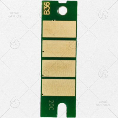 Чип Ricoh SP311 407246 (3.5k)