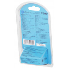 Мышь Оклик 545MW черный/красный оптическая 1600dpi беспров. USB для ноутбука 4but (368631)