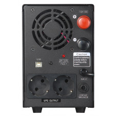 Источник бесперебойного питания Powercom Infinity INF-1500 1050Вт 1500ВА черный без батареи