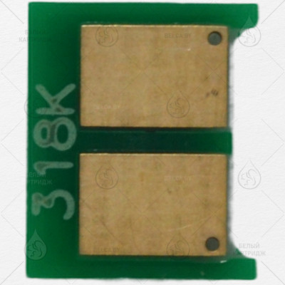 Чип HP СP 2020/2025/СМ2320/Canon LBP 7200/MF8330/8350/8550 Yellow (2.8К) 