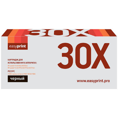 30X Картридж EasyPrint LH-30X для HP LJ Pro M203/M227/Canon LBP162/MF264/MF267/MF269 (4100 стр.) с чипом